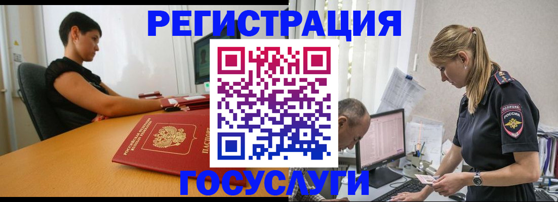 найти адрес прописки в Ковдоре